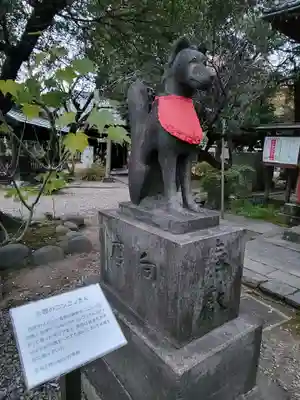 三囲神社(東京都)