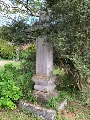 光明寺(千葉県)