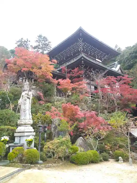 大聖院(広島県)