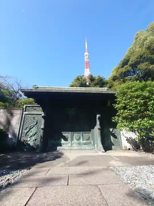 増上寺(東京都)