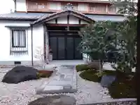 長性院(京都府)