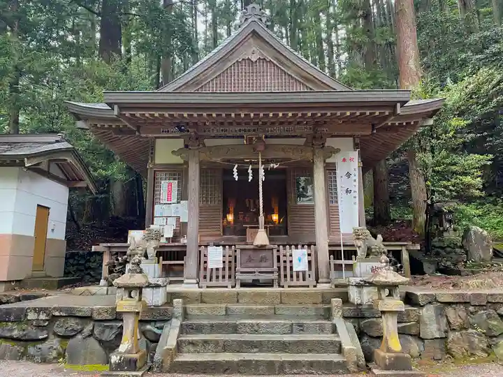 九頭龍神社の本殿・本堂