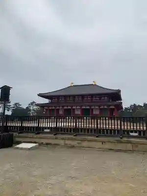 興福寺 中金堂(奈良県)