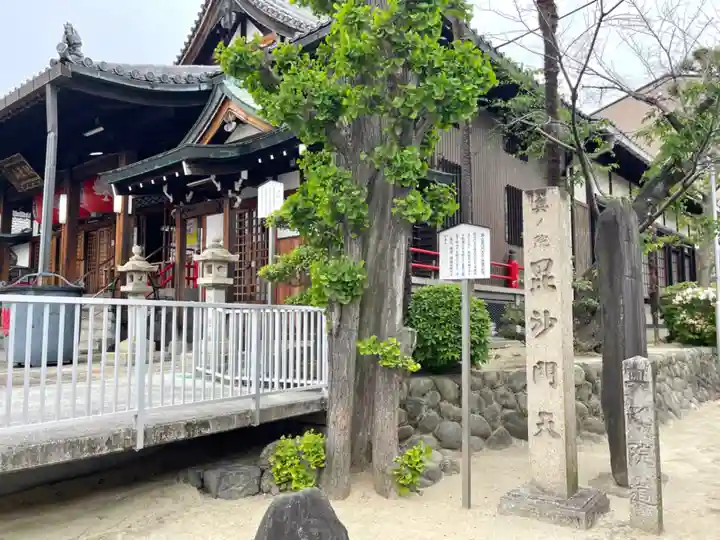 秋葉山圓通寺(愛知県)