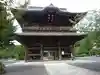 建長寺の山門・神門