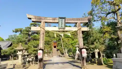 金刀比羅神社の鳥居