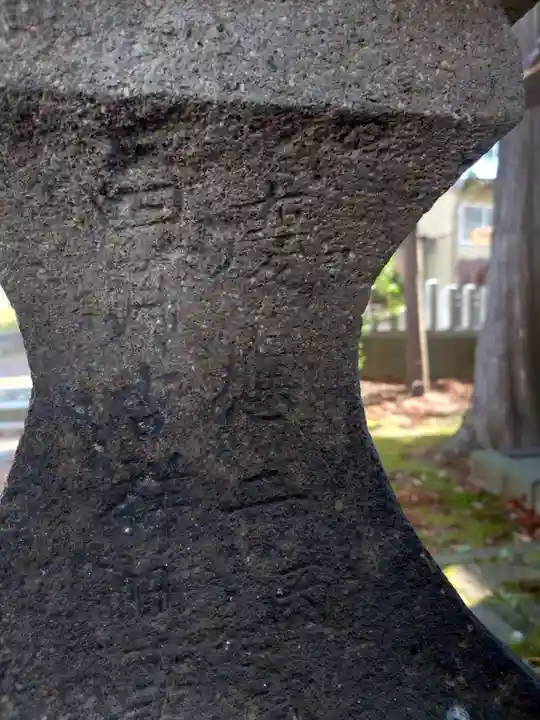 春日神社(新潟県)