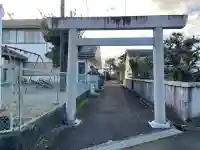 日和神社の{uncategorized: "未分類", other: "その他", undefined: "問題あり", building: "その他建物", grave: "お墓", sacred_gate: "鳥居", guardian: "狛犬", statue: "像", buddha: "仏像", history: "歴史", nature: "自然", garden: "庭園", animal: "動物", pagoda: "塔", temizu: "手水舎", mountain_gate: "山門・神門", sanctuary: "本殿・本堂", subordinate: "末社・摂社", art: "芸術", scenery: "景色", jizo: "地蔵", ema: "絵馬", goshuin: "御朱印", omikuji: "おみくじ", items: "授与品その他", amulet: "お守り", goshuincho: "御朱印帳", eats: "食事", festival: "お祭り", votive_dance: "神楽", shichigosan: "七五三参", wedding: "結婚式", experience: "体験その他", initially: "初詣", around: "周辺", anti_infection: "感染症対策"}