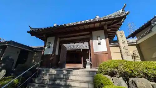 常光庵・西光院(京都府)