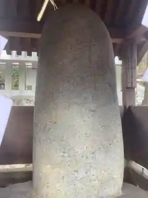 針綱神社の末社・摂社