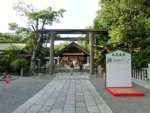 和泉國一之宮　大鳥大社の鳥居