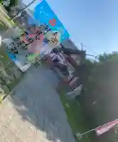 潮見ヶ岡神社(北海道)