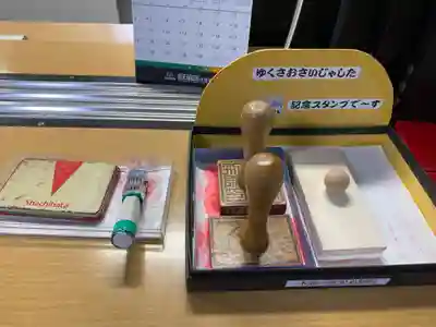 西本願寺鹿児島別院(鹿児島県)