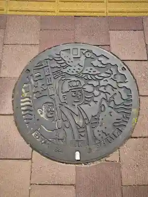 岡山神社の周辺