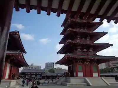 四天王寺のその他建物