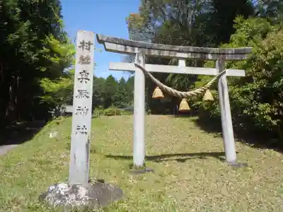 奥殿神社(愛知県)