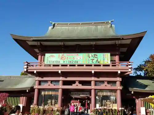 笠間稲荷神社の山門・神門