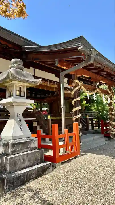 龍田大社の本殿・本堂