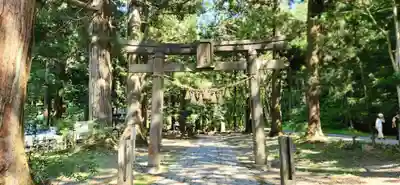 柳津虚空蔵尊 寳性院(宮城県)