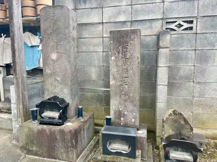 萬福寺(埼玉県)