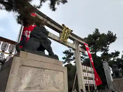 北野天満宮(京都府)