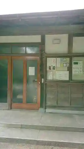 妙本寺のその他建物