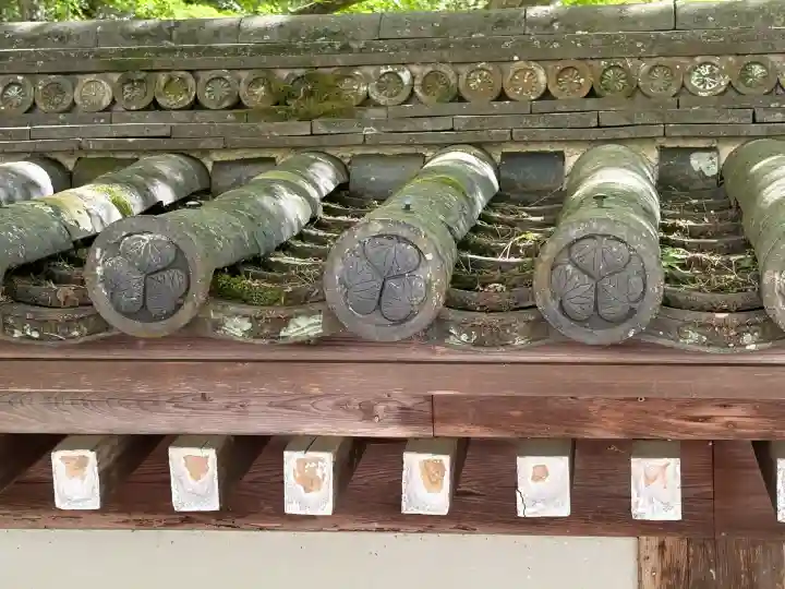 知恩院の{uncategorized: "未分類", other: "その他", undefined: "問題あり", building: "その他建物", grave: "お墓", sacred_gate: "鳥居", guardian: "狛犬", statue: "像", buddha: "仏像", history: "歴史", nature: "自然", garden: "庭園", animal: "動物", pagoda: "塔", temizu: "手水舎", mountain_gate: "山門・神門", sanctuary: "本殿・本堂", subordinate: "末社・摂社", art: "芸術", scenery: "景色", jizo: "地蔵", ema: "絵馬", goshuin: "御朱印", omikuji: "おみくじ", items: "授与品その他", amulet: "お守り", goshuincho: "御朱印帳", eats: "食事", festival: "お祭り", votive_dance: "神楽", shichigosan: "七五三参", wedding: "結婚式", experience: "体験その他", initially: "初詣", around: "周辺", anti_infection: "感染症対策"}