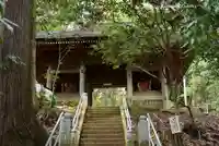 宝城坊(神奈川県)