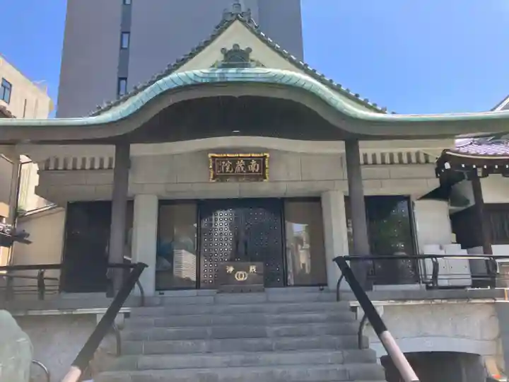 南蔵院の本殿・本堂