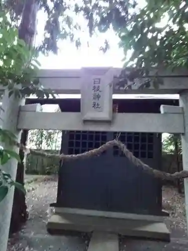 諏訪神社の末社・摂社