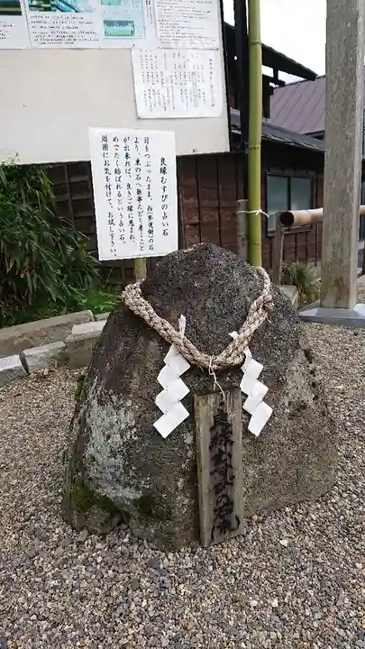 祖母井神社のその他建物