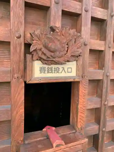 鹽庚申神社の本殿