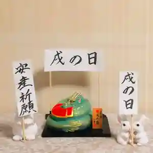 彌彦神社 (伊夜日子神社)の像(2024年02月16日(金) 09時42分26秒投稿)