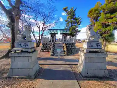 立山社・白山社(百町)のその他建物