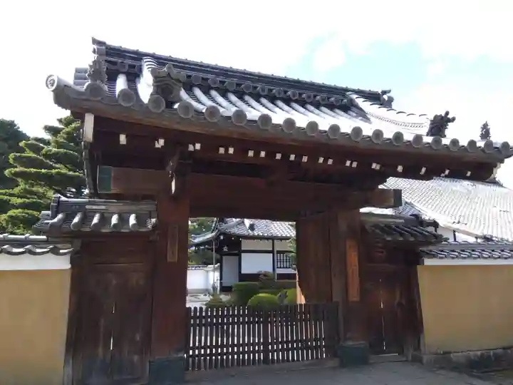 大光明寺(京都府)