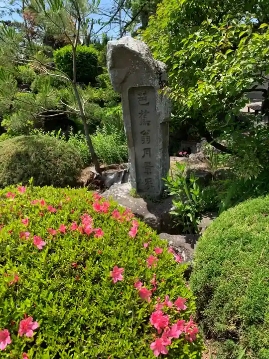 甲斐善光寺(山梨県)