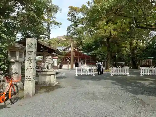 猿田彦神社(三重県)