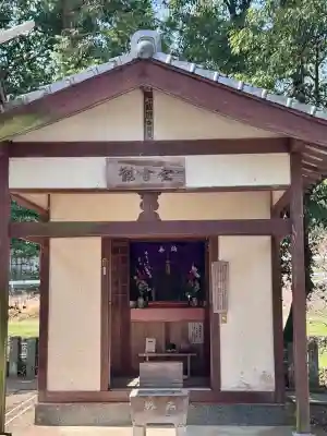 西寒多神社(大分県)