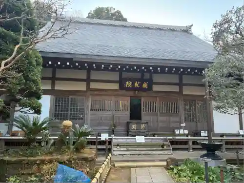 成就院(神奈川県)