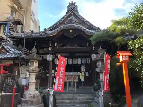 長久山 正覚院の本殿・本堂