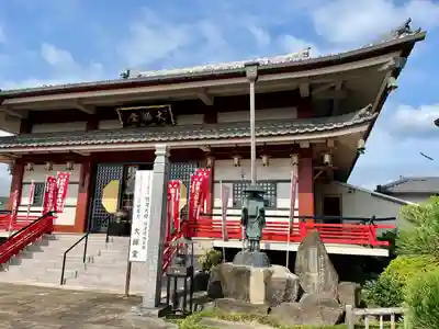 滿福密寺(栃木県)