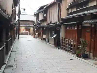 八坂神社(祇園さん)の周辺