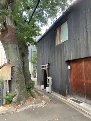 榎木大明神(京都府)