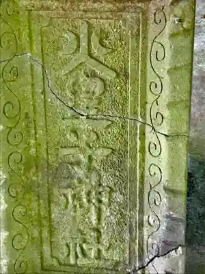 火皇子神社のその他建物