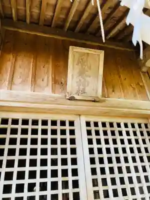 風巻神社の本殿・本堂