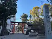 六所神社(愛知県)