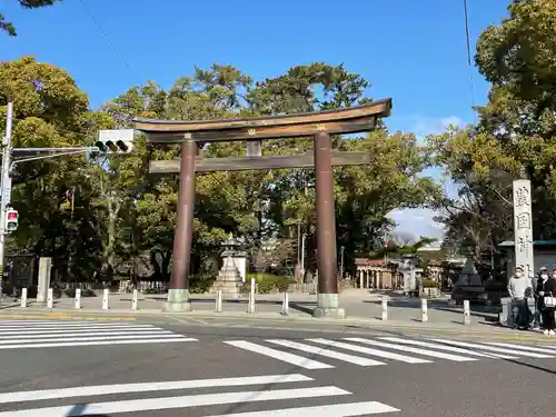 豊國神社の鳥居