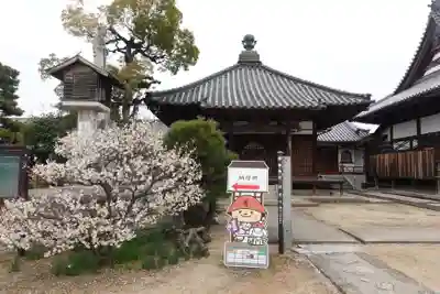 長尾寺(香川県)