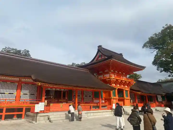 宇佐神宮の{uncategorized: "未分類", other: "その他", undefined: "問題あり", building: "その他建物", grave: "お墓", sacred_gate: "鳥居", guardian: "狛犬", statue: "像", buddha: "仏像", history: "歴史", nature: "自然", garden: "庭園", animal: "動物", pagoda: "塔", temizu: "手水舎", mountain_gate: "山門・神門", sanctuary: "本殿・本堂", subordinate: "末社・摂社", art: "芸術", scenery: "景色", jizo: "地蔵", ema: "絵馬", goshuin: "御朱印", omikuji: "おみくじ", items: "授与品その他", amulet: "お守り", goshuincho: "御朱印帳", eats: "食事", festival: "お祭り", votive_dance: "神楽", shichigosan: "七五三参", wedding: "結婚式", experience: "体験その他", initially: "初詣", around: "周辺", anti_infection: "感染症対策"}