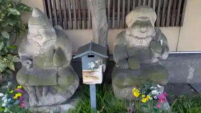 紫晃院(京都府)